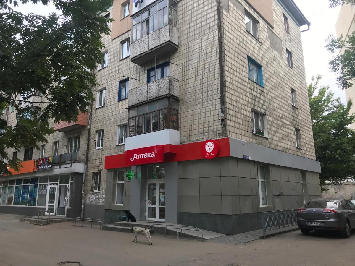 Art Apartment Jytomyr Extérieur photo